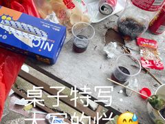 -松山湖梦幻百花洲