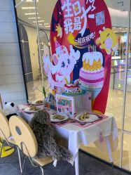 -奈尔宝家庭中心·亲子餐厅(华采天地店)