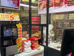 -味多美蛋糕(金顶街店)