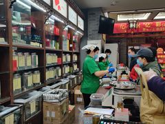 -张一元(总店)