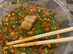 -肖肖酸萝卜鱼火锅(总店)