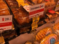 -嘉华饼屋JOY BAKERY(南屏街店)