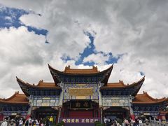 -崇圣寺三塔文化旅游区