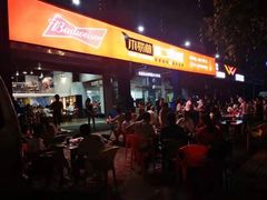 门面-林二哥宜烤官·宜宾小烧烤