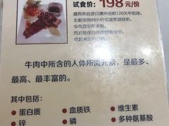 菜单-衡山汇·高级粤菜(霄云路店)