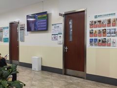 -美联众合动物医院·24h转诊中心