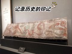 -洛阳古墓博物馆