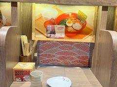 -无敌家现熬骨汤拉面(颐堤港店)