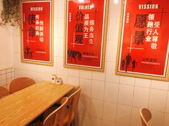 用餐区-十三朝牛馍王擀面皮(骡马市店)