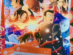 -保利国际影城(北京缤纷城店)