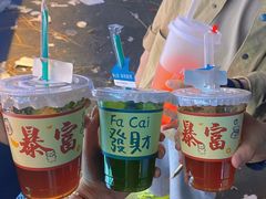 -大学城夜市大排档(凤栖路店)