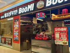 -蓉三少冒烤鸭·四川小吃集(北京首店)