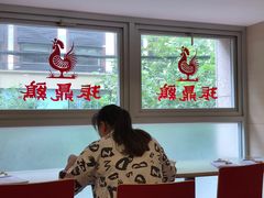 大堂-振鼎鸡(福州路店)