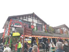 -崇州市街子古镇