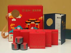 -霸王茶姬(南亚风情第壹城店)