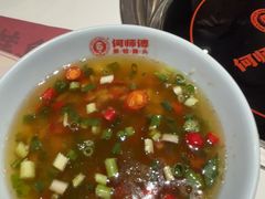 -何师傅美蛙鱼头(汉街店)