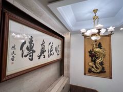 -凤城酒家(渣华道)