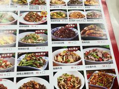 -红色湘菜馆(春风店)
