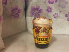 -喜茶(中山白水井店)