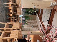 -蜜桃餐厅·伴山(湖滨商业街店)