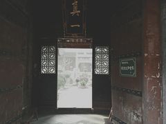 -大学习巷清真寺