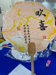 -满天星母婴月子中心(湖塘馆)