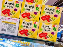 -西贝(金桥店)