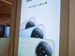 -小米之家(时代天街B馆销服店)