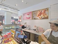 -BreadTalk面包新语(凯德闵行商业中心店)