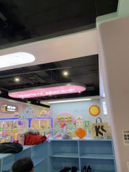 -乐之翼家庭娱乐中心