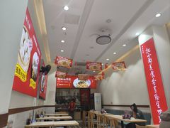 大堂-嗨椒小面(萝岗万达店)
