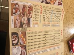 -喜鹊茶点.啫煲(车陂店)