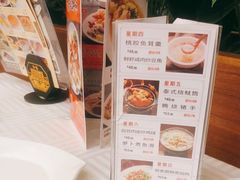 -潮福城大酒楼·潮粤菜·港式点心(阳光城店)