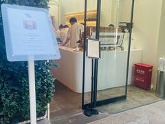 门面-% Arabica阿拉比卡咖啡(武康路店)