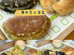 -手感麦夫(黄兴中路五一店)