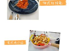 -成桂西餐厅(河北路店)
