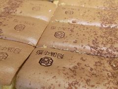-拾味中点(花园路店)