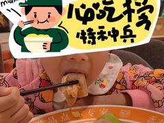-超琪星·咖啡简餐(川音店)
