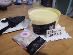 -勒甜LO CHO·私人订制低糖代糖纯动物奶油生日蛋糕(新开路店)