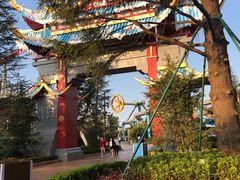 -七彩云南欢乐世界