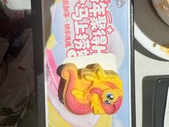 -海底捞火锅(长宁路龙之梦店)