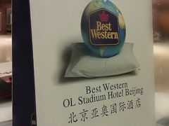 -北京亚奥国际酒店
