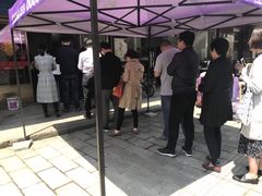 -盛兴面馆(真儒大厦店)