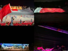 -三亚红色娘子军演艺公园景区