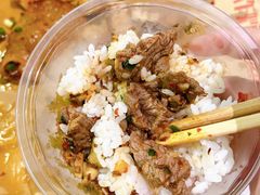 -肉店炸炸炸·爆汁孜然牛肉