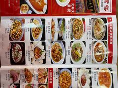 -杏花村水席楼(西大街总店)