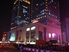 门面-运河城商业摩尔(太白楼路店)