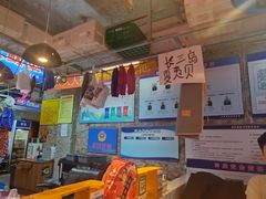 -喝丢一只鞋海鲜烧烤·海肠捞饭(市场店)