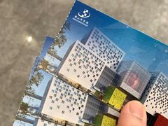 -佛山科学馆
