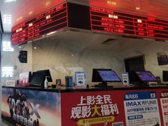 -百联川沙购物中心